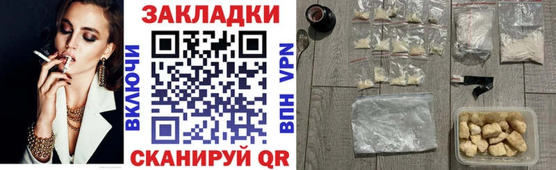 Где купить Карасук APVP Меф АМФЕТАМИН Канабис Гашиш