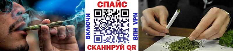БУТИРАТ оксибутират  omg маркетплейс  Карасук 
