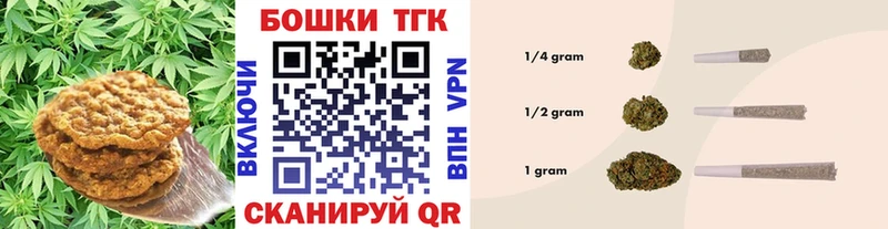 OMG зеркало  Карасук  Canna-Cookies конопля  цены  