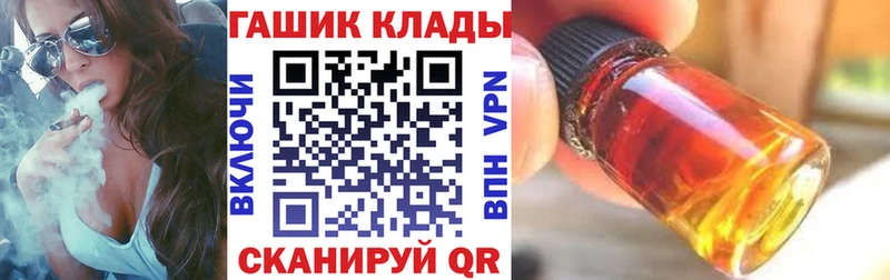 купить наркотик  Карасук  Гашиш убойный 