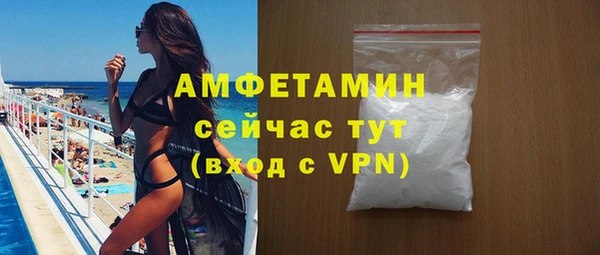 метадон Абаза