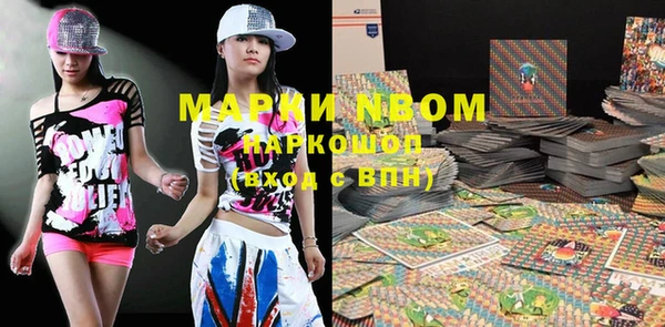 метадон Абаза
