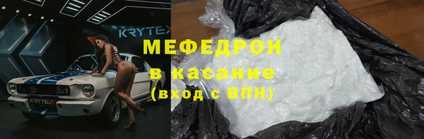 мдпв Абинск