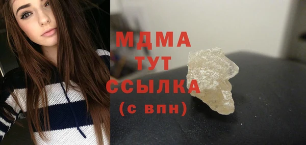 ECSTASY Алексеевка