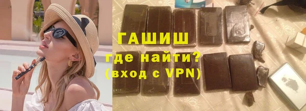 метадон Абаза