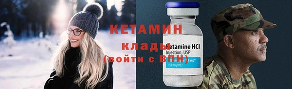 метадон Абаза