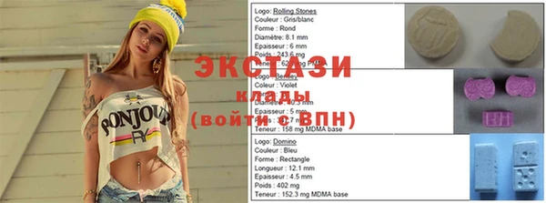 метадон Абаза