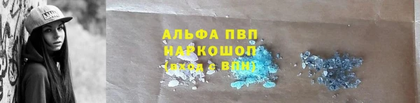 метадон Абаза