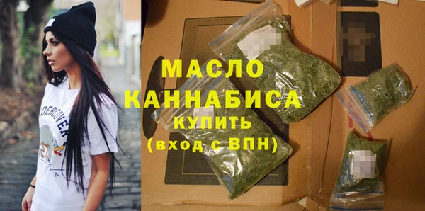 наркотики Кодинск