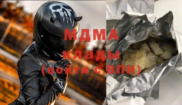 ECSTASY Алексеевка