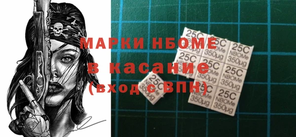 метадон Абаза