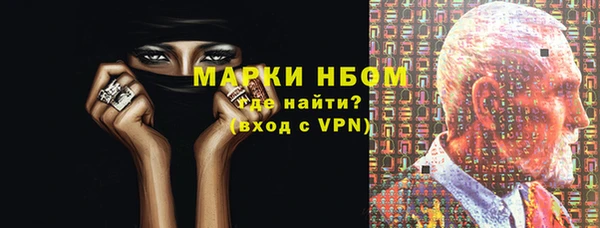 метадон Абаза