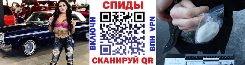 KRAKEN вход  Карасук  МЕТАМФЕТАМИН кристалл  наркота 