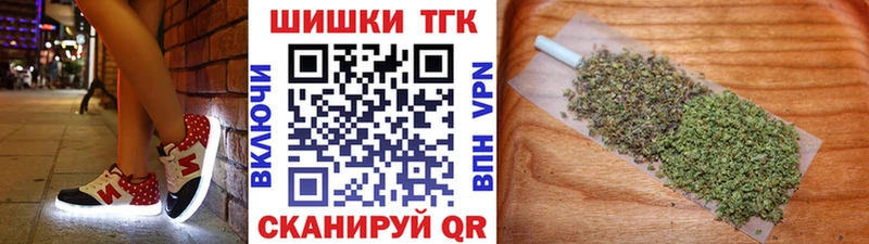 где можно купить   кракен ссылки  Каннабис Amnesia  Карасук 